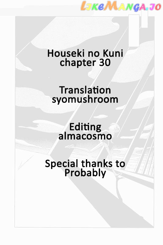Land of the Lustrous, Chapter 30 image 01